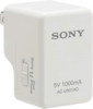 Get Sony AC-U501AD - Usb Charging Ac Power Adaptor reviews and ratings