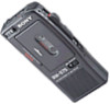 Get Sony BM-575A - Portable Microcassette Dictating Machine reviews and ratings