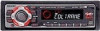 Get Sony CDX-C5050X - Fm/am Compact Disc Player reviews and ratings