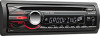 Get Sony CDX-GT25MPW - Fm/am Compact Disc Player reviews and ratings