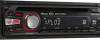 Get Sony CDX-GT33W - Fm/am Compact Disc Player reviews and ratings