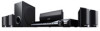 Get Sony DAV-TZ200 reviews and ratings