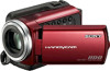 Get Sony DCR-SR47/R - 60gb Hdd Camcorder reviews and ratings