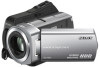 Get Sony DCR-SR85E reviews and ratings