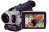 Get Sony DCR-TRV17 - Digital Video Camera Recorder reviews and ratings
