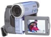 Get Sony DCRTRV19 - MiniDV Camcorder With 2.5inch LCD reviews and ratings