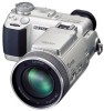 Get Sony DSC F707 - 5MP Digital Still Camera reviews and ratings