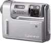 Get Sony DSC-F88 - Cyber-shot Digital Still Camera reviews and ratings