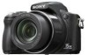 Get Sony DSC H50 - Cyber-shot Digital Camera reviews and ratings