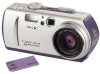 Get Sony DSC P50 - Cyber-shot 2MP Digital Camera reviews and ratings