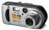 Get Sony DSC-P71 - Cyber-shot Digital Still Camera reviews and ratings