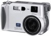 Get Sony DSC S70 - Cyber-shot 3.2MP Digital Camera reviews and ratings