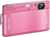 Get Sony DSC-TX1/P - Cyber-shot Digital Still Camera reviews and ratings
