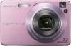 Get Sony DSCW120 - Cybershot 7.2MP Digital Camera reviews and ratings