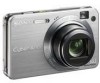 Get Sony DSC W170 - Cyber-shot Digital Camera reviews and ratings