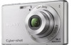 Get Sony DSC-W530 reviews and ratings