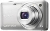 Get Sony DSC-WX5 - Cyber-shot Digital Still Camera reviews and ratings