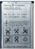 Reviews and ratings for Sony Ericsson BST-36