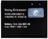 Reviews and ratings for Sony Ericsson BST-39