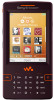 Get Sony Ericsson W950 reviews and ratings