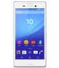 Get Sony Ericsson Xperia M4 Aqua reviews and ratings