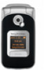Reviews and ratings for Sony Ericsson Z530i