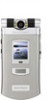 Reviews and ratings for Sony Ericsson Z800i
