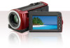 Get Sony HDR-CX105E reviews and ratings