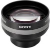 Get Sony HG1737C - High Grade TeleConversion Lens reviews and ratings