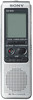 Get Sony ICD-B120 - Ic Recorder reviews and ratings