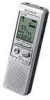 Get Sony ICD B500 - 256 MB Digital Voice Recorder reviews and ratings