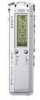 Get Sony ICD SX57 - 256 MB Digital Voice Recorder reviews and ratings