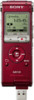 Get Sony ICD-UX512RED reviews and ratings