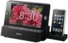 Get Sony ICF-CL75iP - Multi-function Clock Radio reviews and ratings