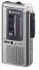 Get Sony M570V - M Microcassette Dictaphone reviews and ratings