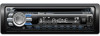 Get Sony MEX-BT3600U reviews and ratings