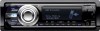 Get Sony MEXBT5700U - CD Receiver Bluetooth Hands-Free reviews and ratings