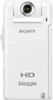 Get Sony MHS-PM5/W - Pocketable Hd Camera reviews and ratings