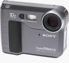 Get Sony MVC FD73 - 0.3MP Mavica Digital Camera reviews and ratings