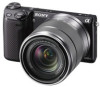Get Sony NEX-5RK reviews and ratings