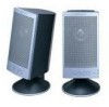 Get Sony PCGA-SP1 - PC Multimedia Speakers reviews and ratings