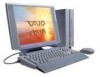 Get Sony PCV-LX800 - VAIO - 128 MB RAM reviews and ratings