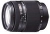 Get Sony SAL18250 - Zoom Lens - 18 mm reviews and ratings