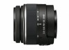 Get Sony SAL1855 - 18-55mm f/3.5-5.6 SAM DT Standard Zoom Lens reviews and ratings
