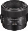 Get Sony SAL50M28 - 50mm f/2.8 Macro Lens reviews and ratings