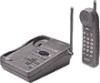 Get Sony SPP-A1050 - 900mhz Cordless Telephone reviews and ratings