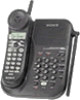 Get Sony SPP-N1025 - Cordless Telephone reviews and ratings