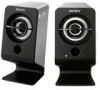 Get Sony A201 - SRS PC Multimedia Speakers reviews and ratings