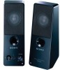 Get Sony SRSZ50/BLK - PC Speakers reviews and ratings