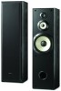 Get Sony SSF5000 - Floor Standing Speaker reviews and ratings